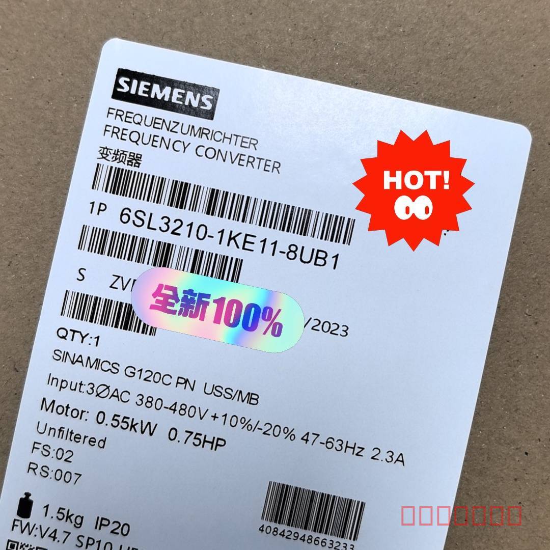 议价西门子变频器G120C PN维修