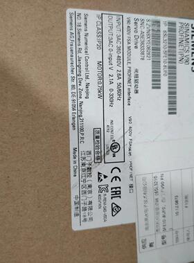 议价6SL3210-5FE10-8UF0 伺服驱动器 V90 PN接口 0.75kW维修