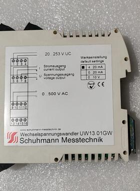 议价UW13.01GW 交流电压变送器 工业工控信号转换模块维修