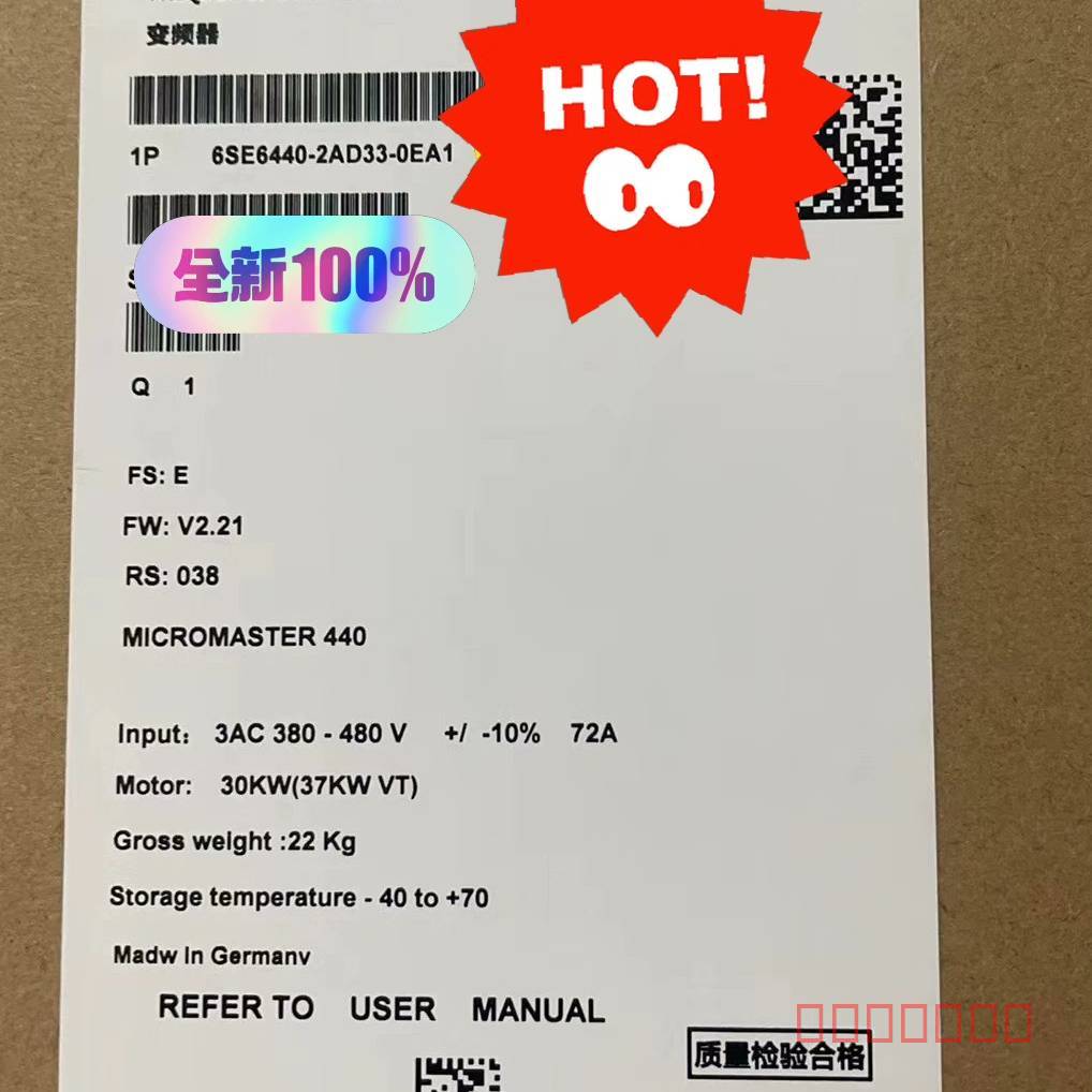 议价西门子6SE6440-2AD33-0EA1全新MM440变频维修