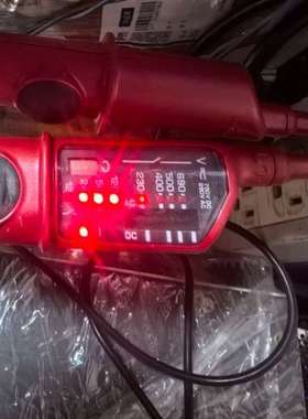 德国BENNING北宁DUSPOL analog plus测