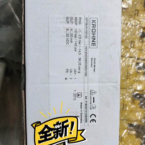 议价OPTIBAR P2010C 压力变送器 工业测量器件 量程-1-2.5bar维修