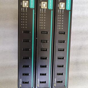 议价MOXA UPort 407 工业级7口USB集线器维修