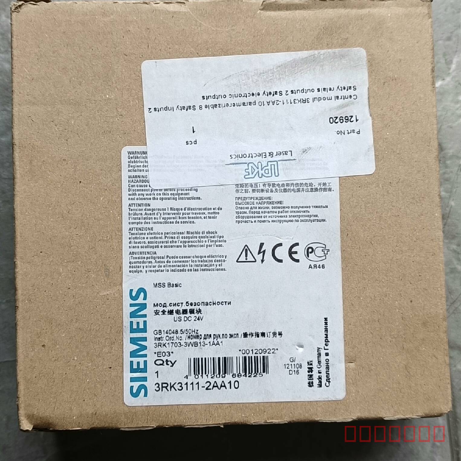 议价全新西门子3RK3111-2AA10维修