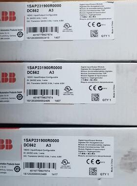 议价DC562 ABB 16DIO可配置开关量输入输工控模块维修