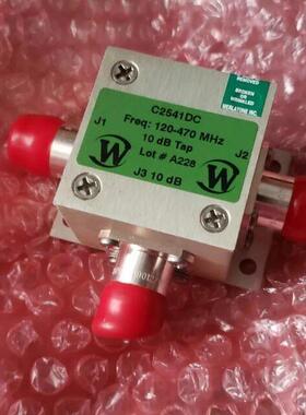 议价C2541DC 射频定向耦合器 10dB 120-470MHz WERLATONE维修