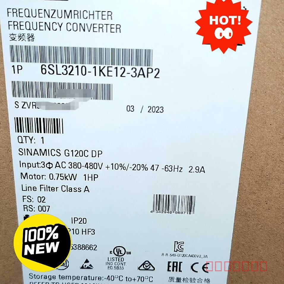 议价西门子变频器G120C 6SL3210- 1KE12-3AP维修