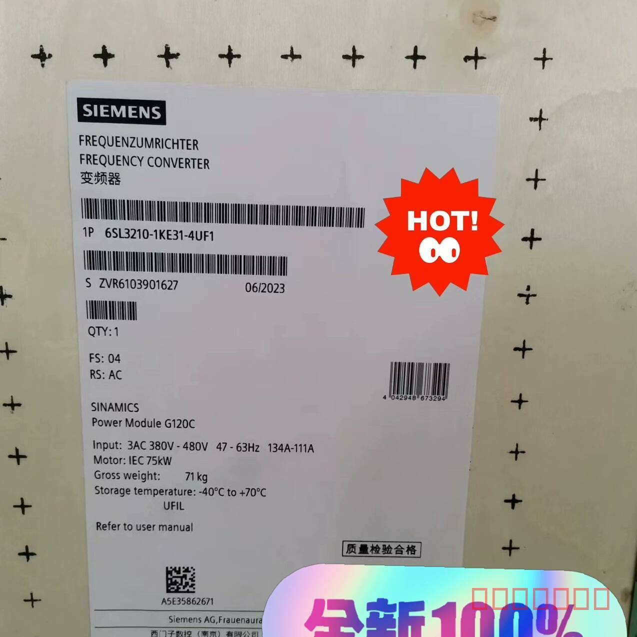 议价#SIEMENS/西门子 变频器G120C维修