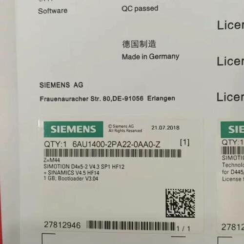 议价6AU1400-2PA22-0AA0-Z=M44 工控自动化控制软件维修
