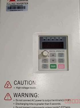 议价富凌变频器DZB200B005.5L4DK维修