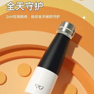 高颜值316不锈钢学生情侣随行水杯子 KKF吻吻鱼保冷保温杯女生男士