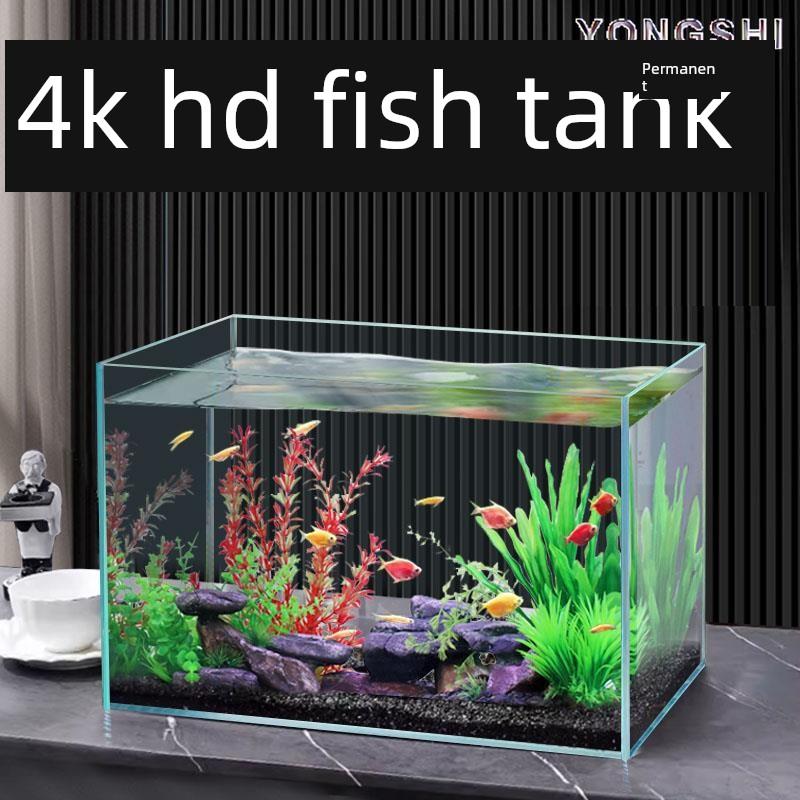 2025新型玻璃鱼缸金鱼缸长方形家居用品客厅桌面小型水生植物鱼缸