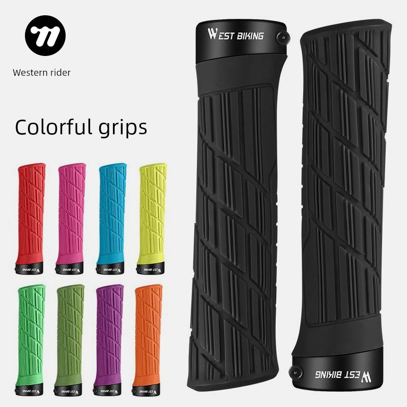 西骑自行车车把盖山地公路自行车平车把防滑减震彩色抓地力自行车