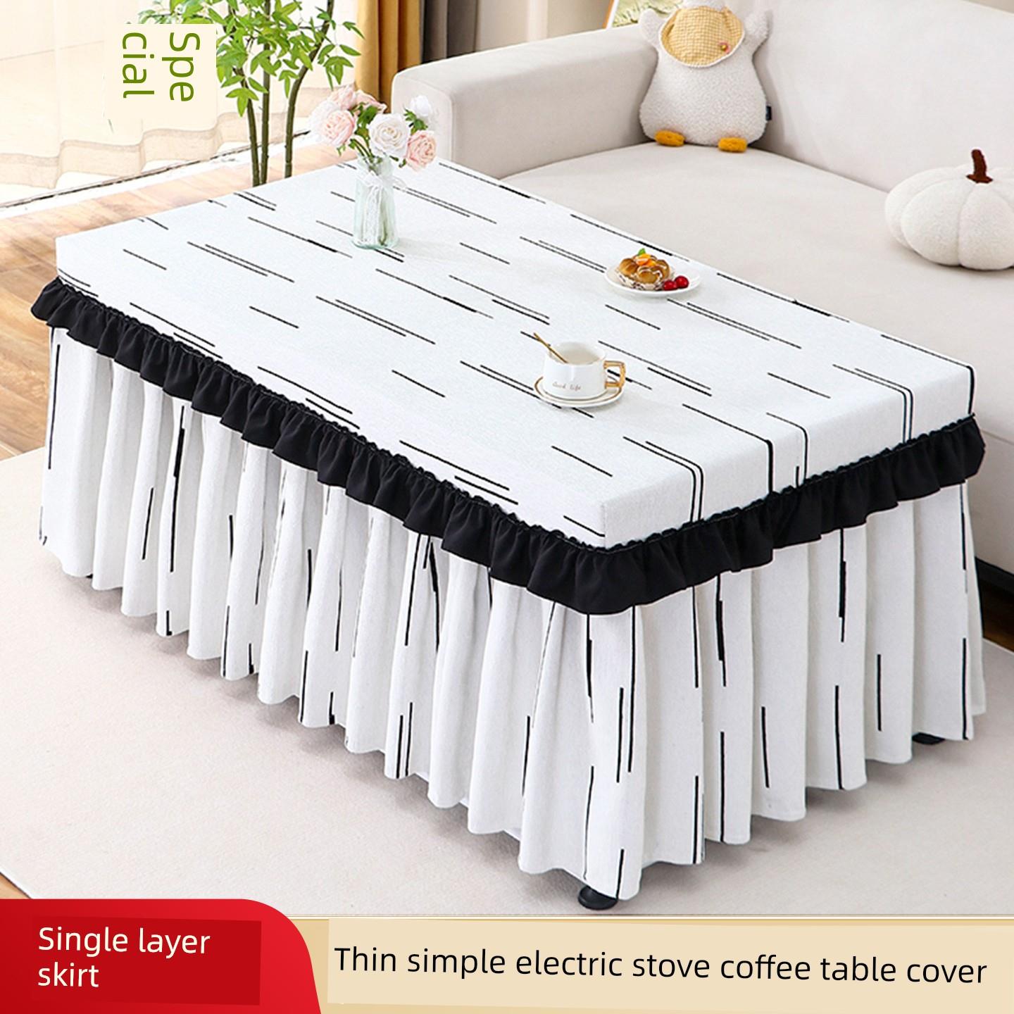 烤火桌罩薄款单层裙长方形电炉茶几套简约时尚高级感家用取暖罩子