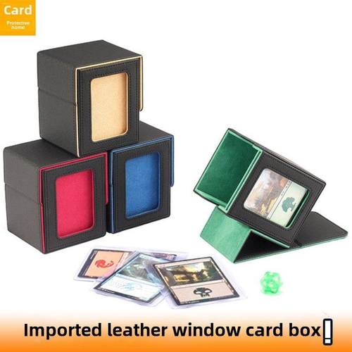 口袋妖怪窗口卡盒游戏王Ptcg一件件Ws卡持有人DIY卡皮革卡存储盒