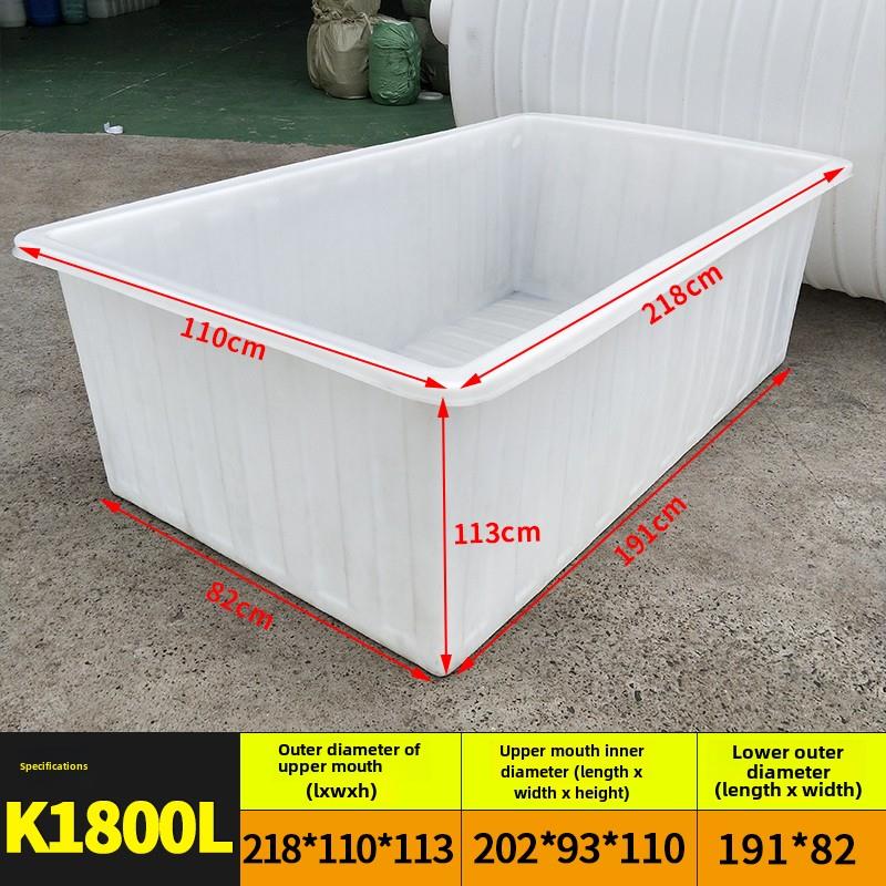 加厚牛筋塑料水箱，矩形浅盆，养鱼水箱，龟桶，养殖大容量