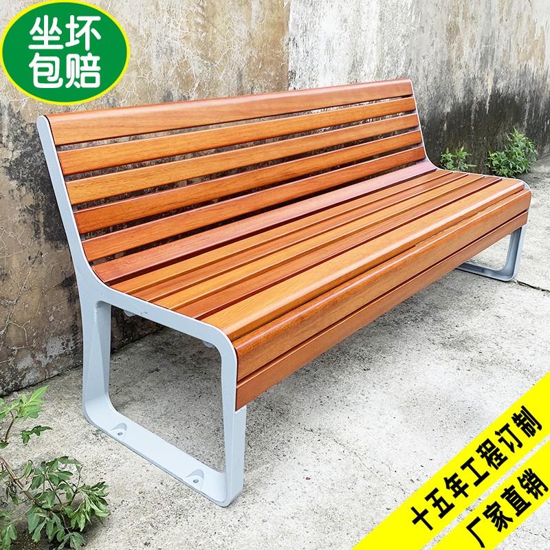 双人铸铝公园椅户外长椅防腐实木长条凳金属靠背休闲座椅成品坐凳