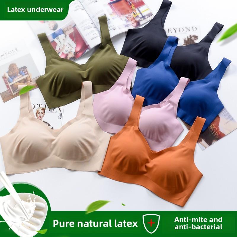 日本无痕内衣深V聚拢女士胸罩无钢圈运动防震睡眠文胸安心freebra