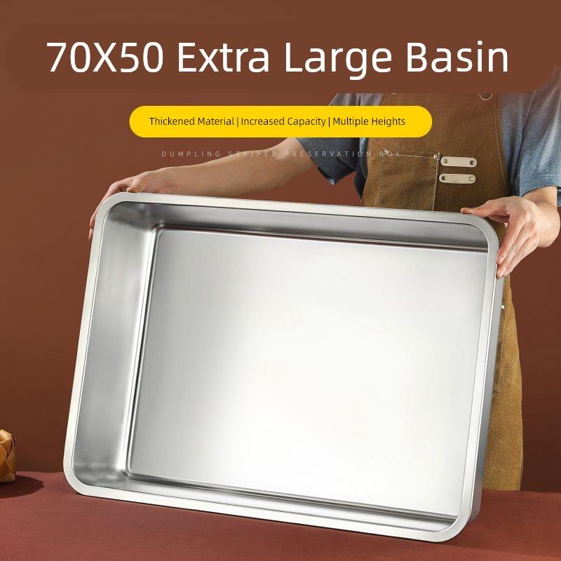 304特大号不锈钢方盆，长方形手柄，带盖饭堂餐盘，商用蒸笼蒸米