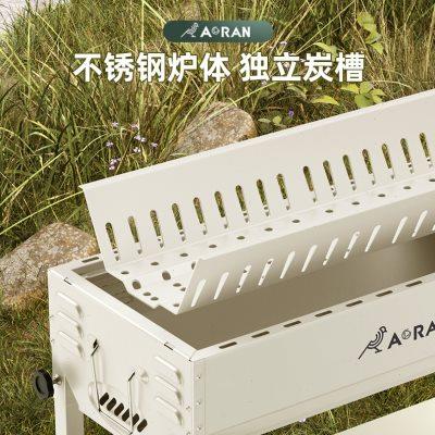 精选烧烤架炉户外炉子家用烤串烤肉商用无烟炭烤烤炉炭烤便携