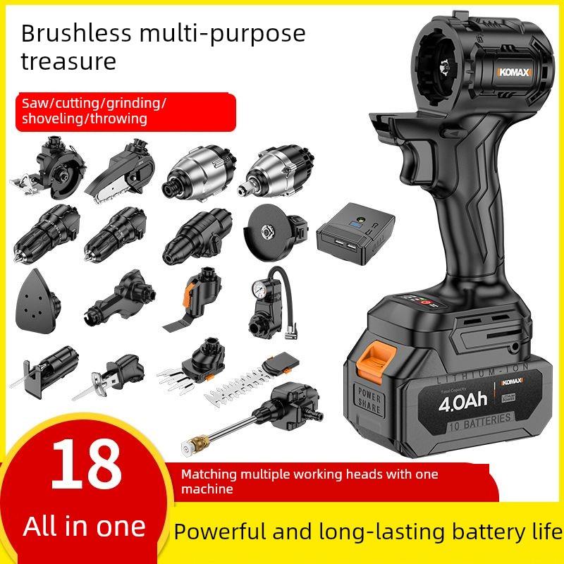 Komax多功能家用锂电池电动工具套装五金电钻电锤电动炼锯工具箱
