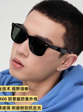 男士玻璃偏光太阳镜司机开车专用墨镜女款防晒近视眼镜可配度数