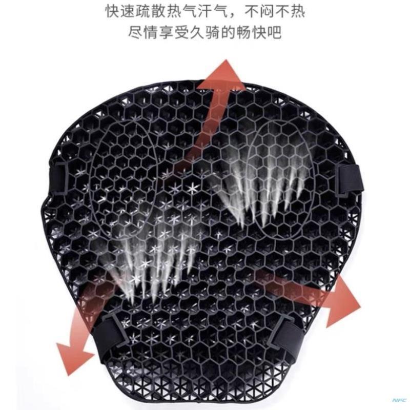 电动车坐垫套小刀绿源踏板车硅胶蜂窝坐垫车座套外卖通用防晒防水
