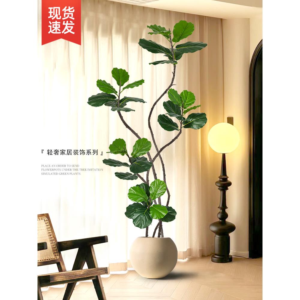 仿真植物琴叶榕落地盆栽室内大型仿生绿植摆件客厅轻奢装饰花假树
