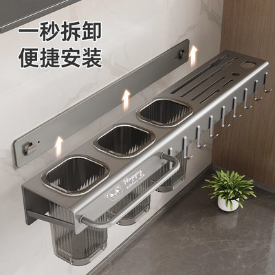 刀架壁挂式免打孔厨房置物架家用一体筷子筒笼菜刀具多功能收纳层