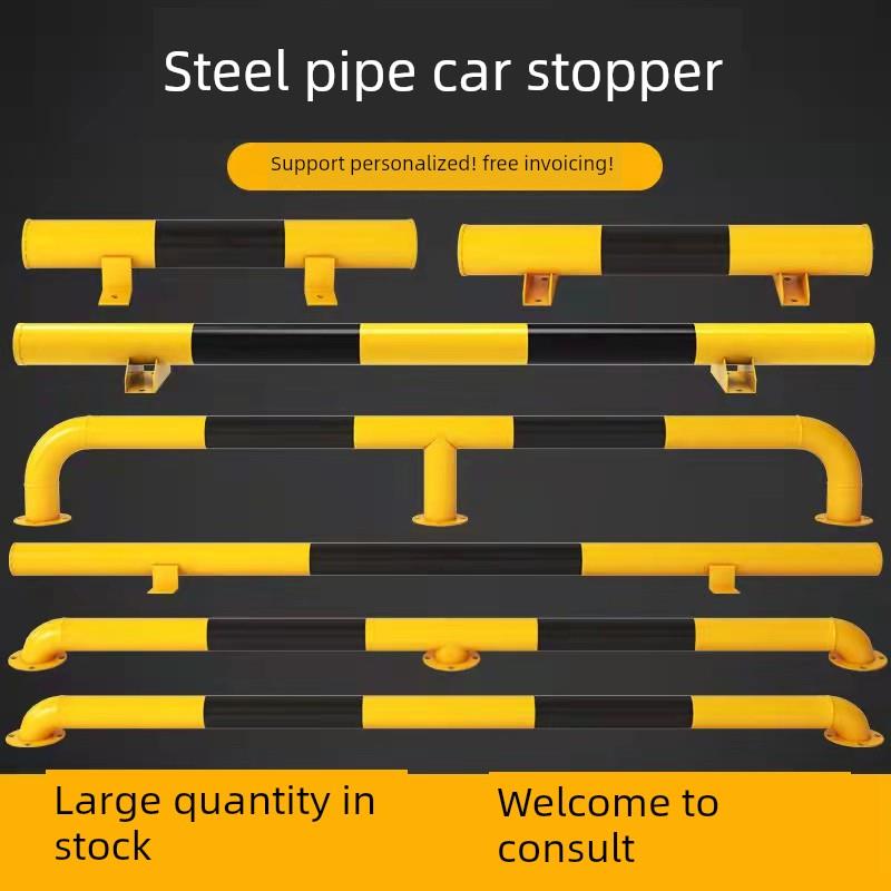 四川u型钢管车挡器m型车位防撞护栏车栏杆倒车限位器楼板隔离