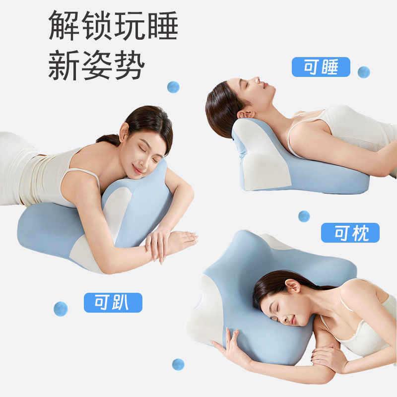 侧睡记忆枕多功能爬睡枕仰卧趴卧枕头睡觉看手机护颈枕头KB722