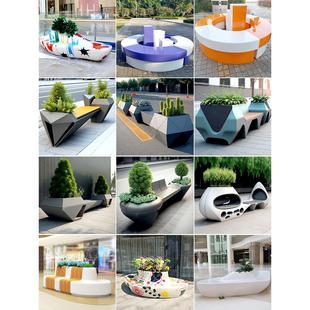 玻璃钢座椅商场休闲椅户外创意坐凳花盆座椅商业街园林景观休息椅