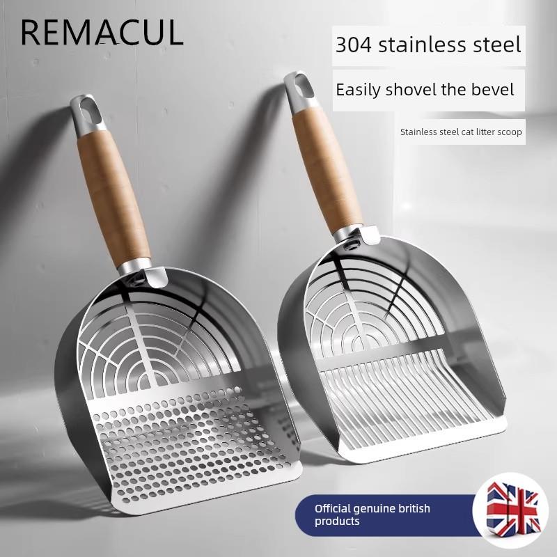英国-REM/304不锈钢猫砂铲猫屎铲大号猫砂子专用矿砂细孔铲屎神器