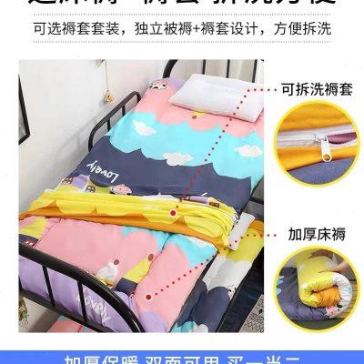 床褥垫学生宿舍单人床上铺下铺加厚保暖床垫子榻榻米海绵垫1.2米