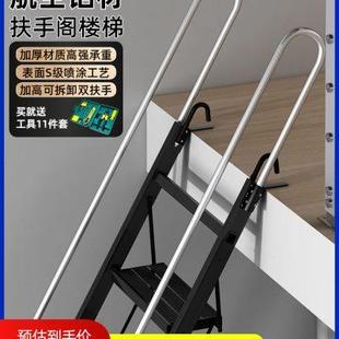 家用铝合金阁楼梯子十步扶梯室内外加厚工程梯移动折叠伸缩阁楼梯