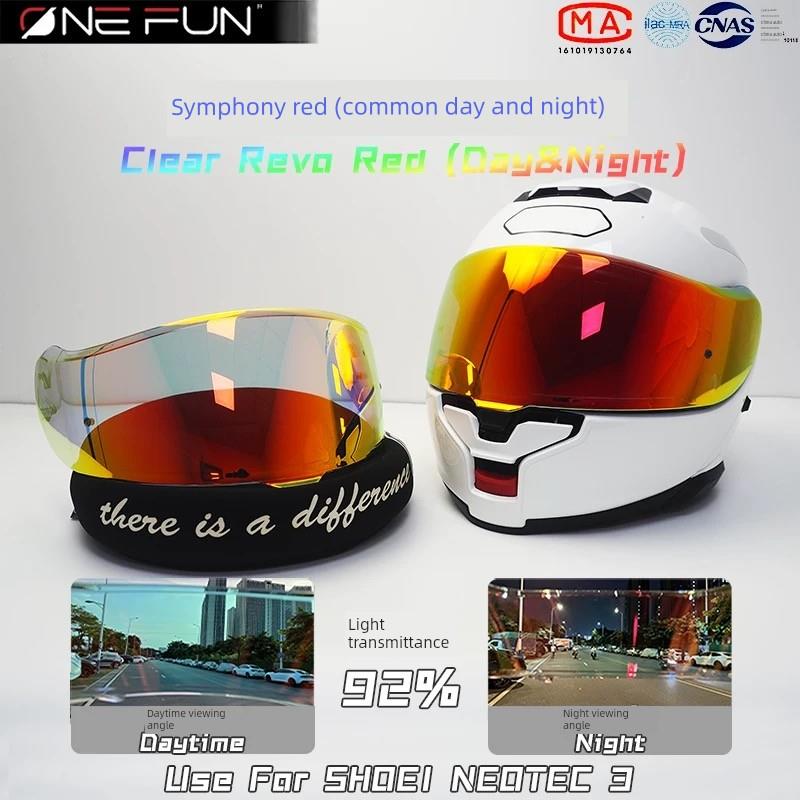 万环适用于海美Neotec3开放式头盔变色镜片Cns-3C护目镜防雾镜片