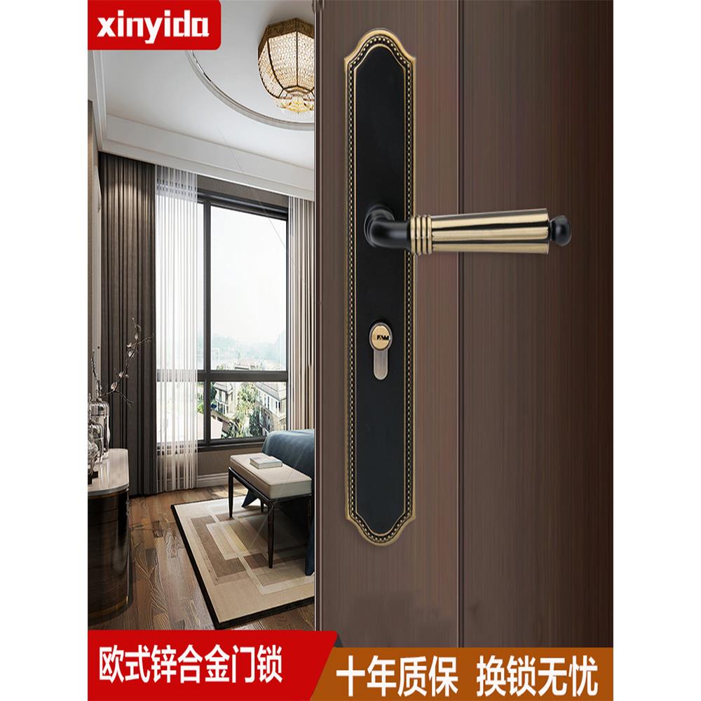 锌合金静音家用室内门锁卧室黄古铜实木门把手执手现代简约欧式锁