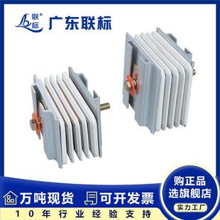 密集型封闭式母线槽连接器母线接头母线槽连接片母线槽配件高压