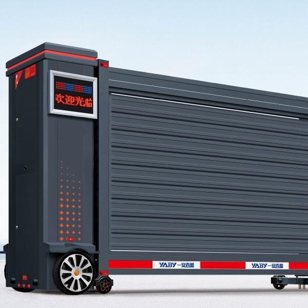 工厂大门学校大门单位小区电动伸缩大门遥控折叠门电动伸缩门