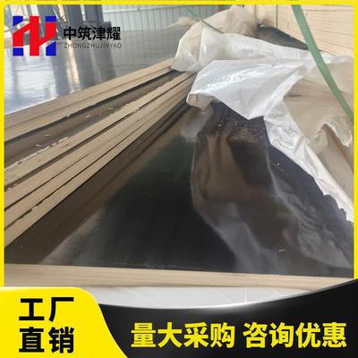 竹胶板木工板壳子板清水模板建筑木板舞台板混凝土浇筑胶合板支模