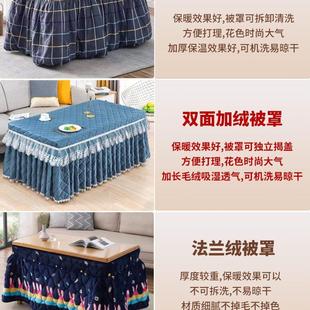 取暖桌折叠烤火架 烤火桌子家用长方形简易多功能实木1.2米冬季