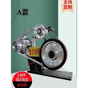 工业级车床打磨砂带机外圆砂光机曲轴抛光除锈机金属打磨砂带机