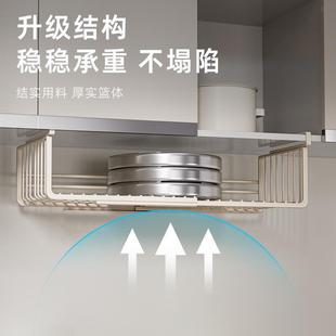 物鸣厨房置物架可伸缩调料挂架橱柜内吊柜下悬挂分层收纳下挂挂篮