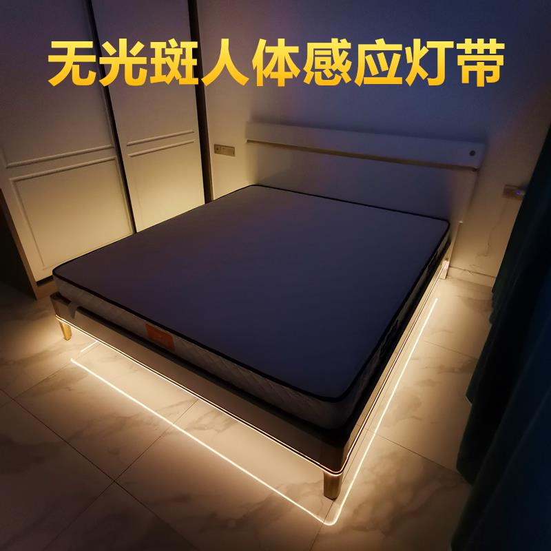 床围灯带人体智能感应家用起夜灯条双人床悬浮窗气氛灯卧室衣柜灯