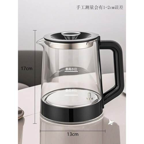 BRSDDQ贝尔斯顿盾茶吧机专用烧水壶防烫电热水壶家用304不锈钢