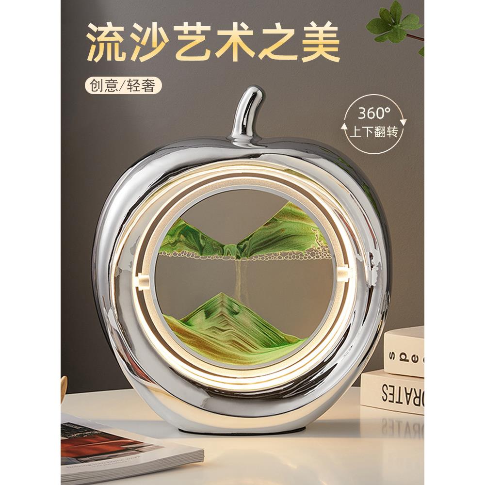 流沙画摆件客厅办公室装饰品3d立体艺术沙漏夜灯台灯创意解压礼物