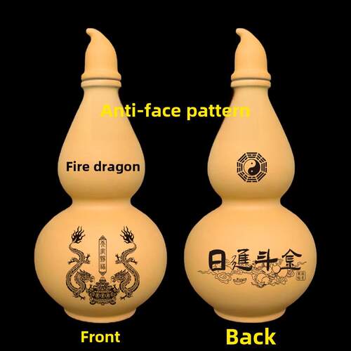 土陶葫芦防火龙瓶防火锅大双龙模型天冠祝福厨房西北角火天安门