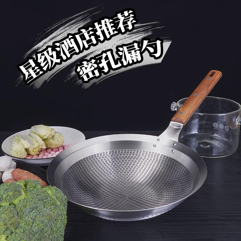 酷格锐大号漏勺商用不锈钢密漏笊篱超细硬网过滤网漏网拌面鼓漏