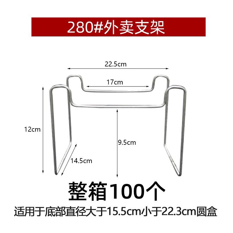 外卖一次性小火锅圆盒支架铝箔盒圆形烤鱼锡纸餐盒宿舍可加热托架