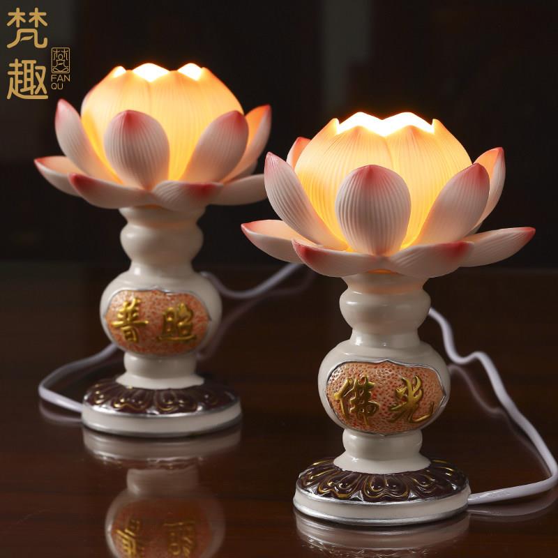 家用供财神长明灯电蜡烛佛堂莲花灯供佛灯插电新款佛前供灯led灯
